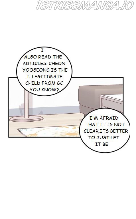 The Man Who Cleans up Makeup chapter 42.1 - page 7