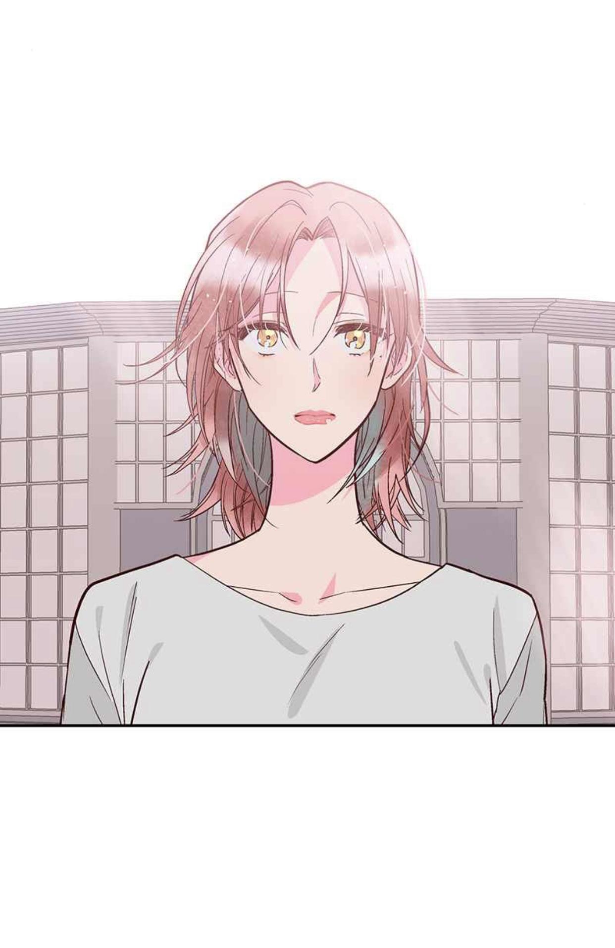 The Man Who Cleans up Makeup chapter 126 - page 14