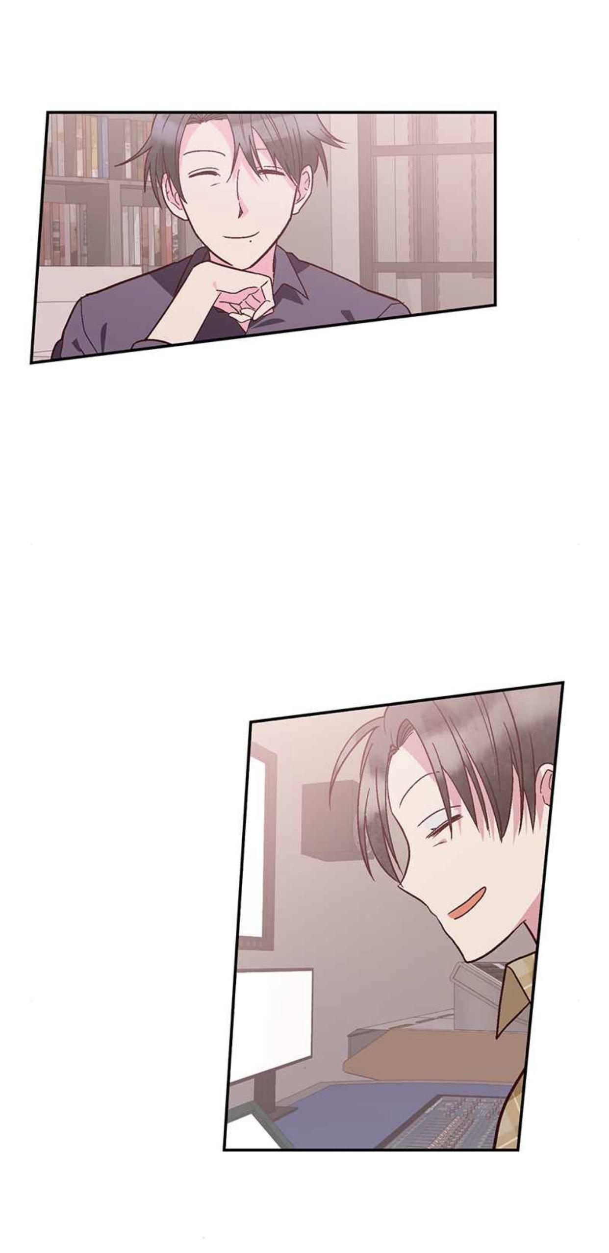 The Man Who Cleans up Makeup chapter 126 - page 42