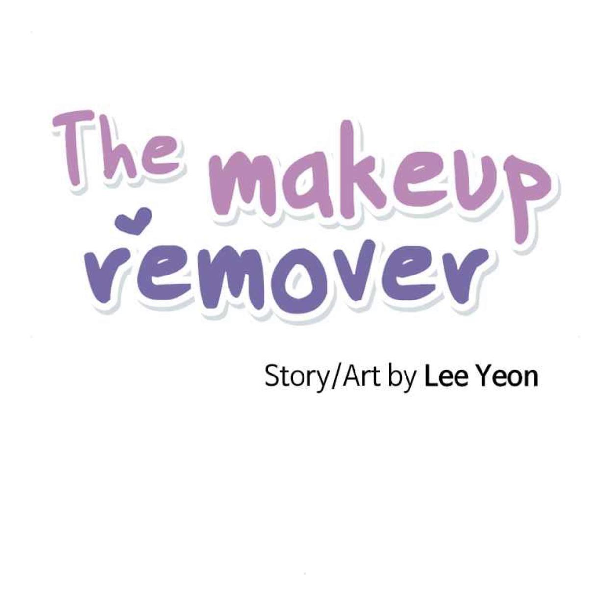 The Man Who Cleans up Makeup chapter 126 - page 7