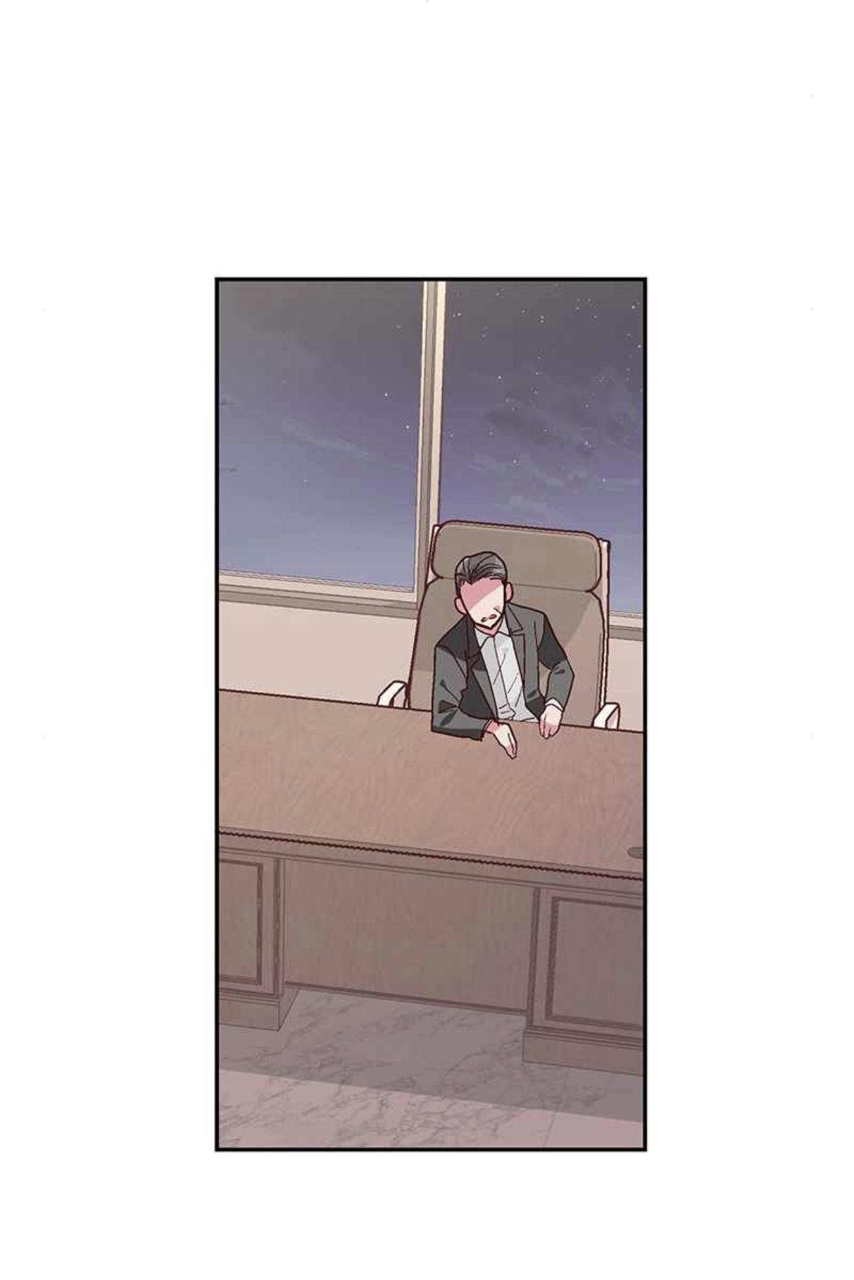 The Man Who Cleans up Makeup chapter 126 - page 8