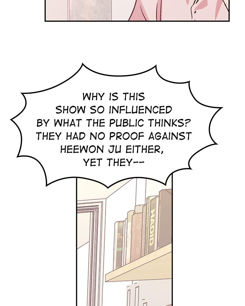The Man Who Cleans up Makeup chapter 43 - page 25
