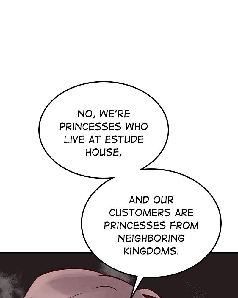 The Man Who Cleans up Makeup chapter 43 - page 47