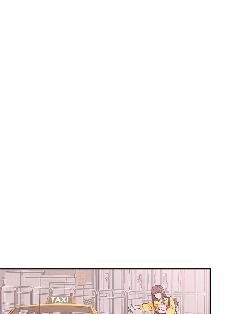 The Man Who Cleans up Makeup chapter 43 - page 50
