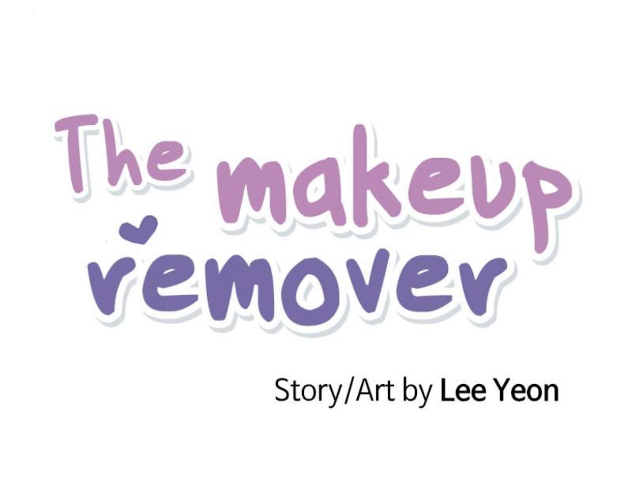 The Man Who Cleans up Makeup chapter 71 - page 2