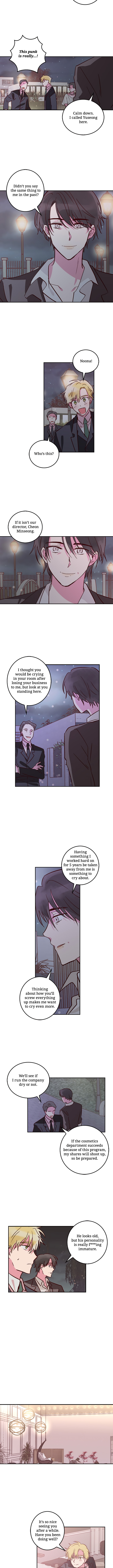 The Man Who Cleans up Makeup chapter 33 - page 3
