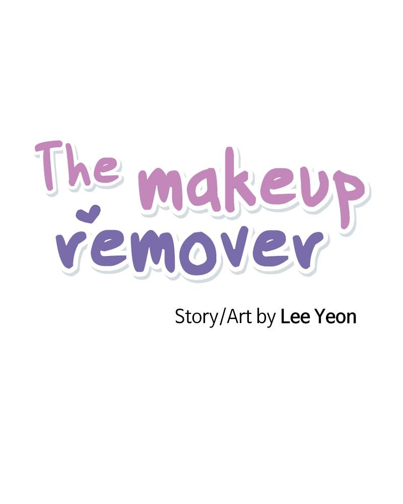 The Man Who Cleans up Makeup chapter 82 - page 1