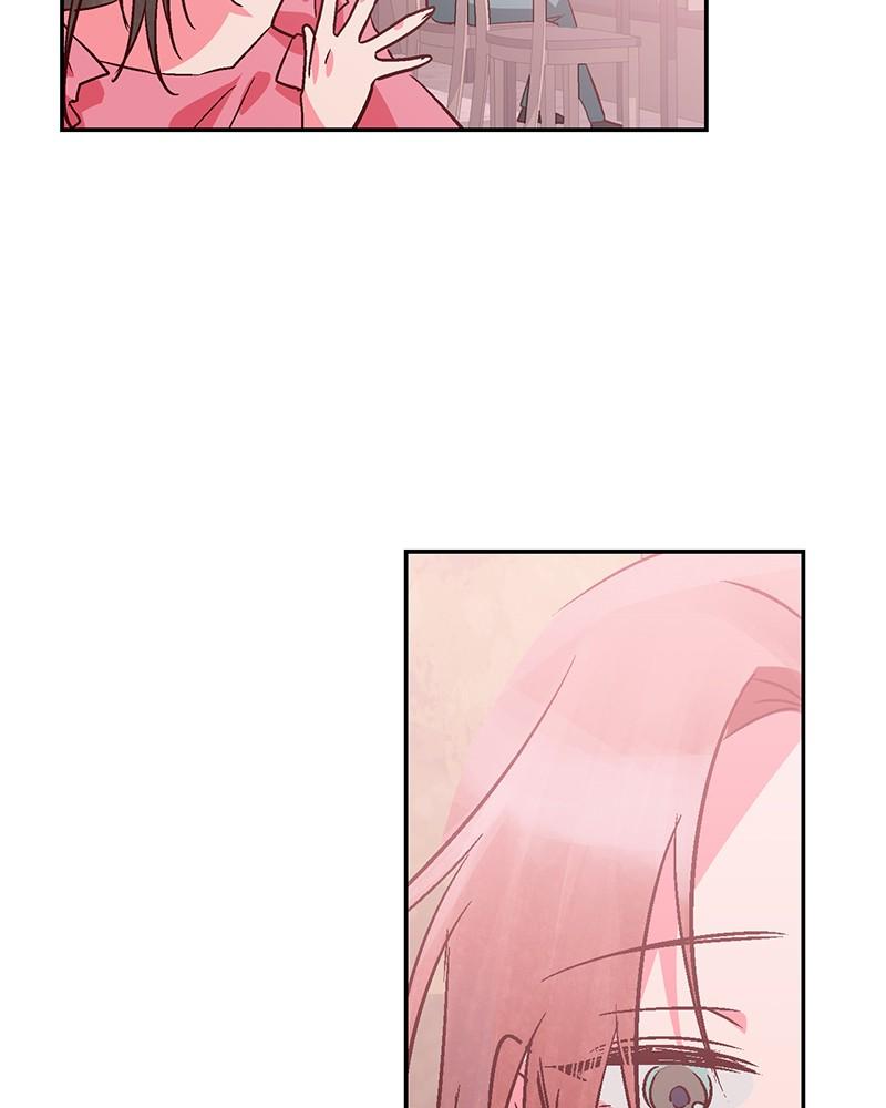 The Man Who Cleans up Makeup chapter 82 - page 13