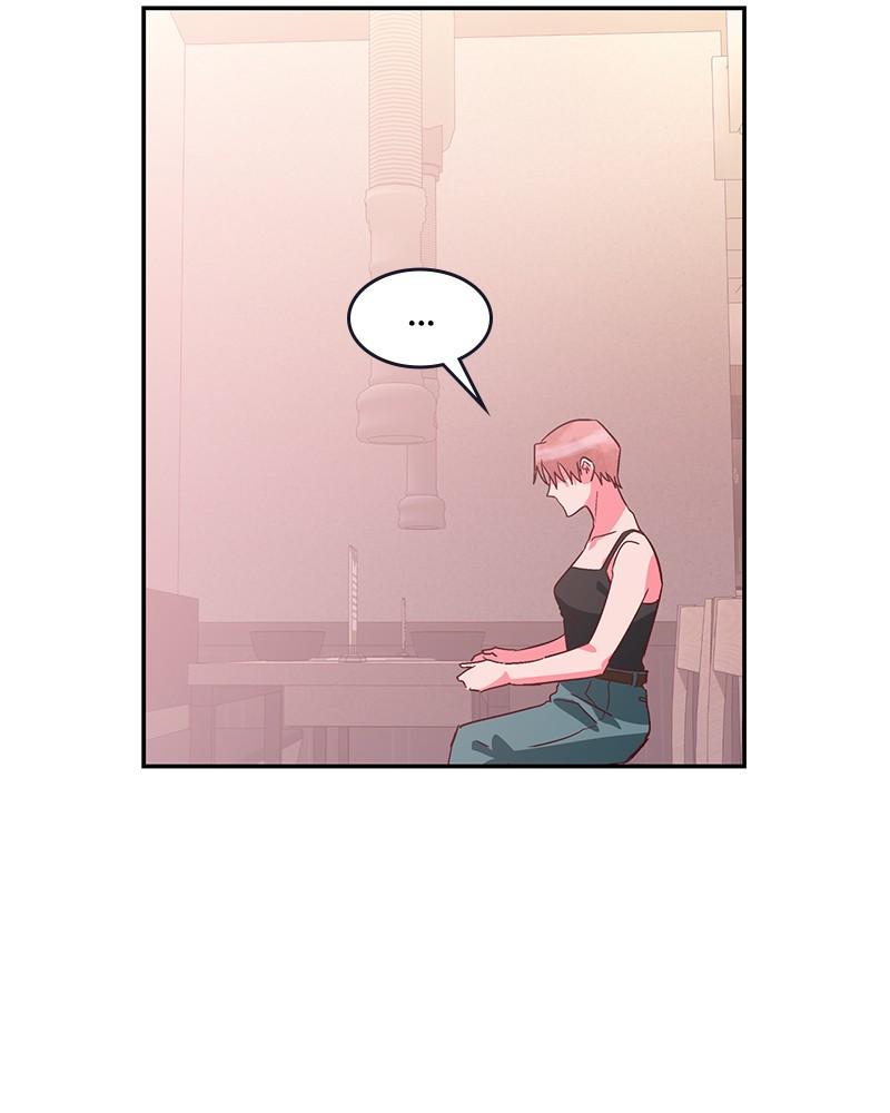 The Man Who Cleans up Makeup chapter 82 - page 15