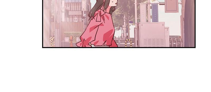 The Man Who Cleans up Makeup chapter 82 - page 18