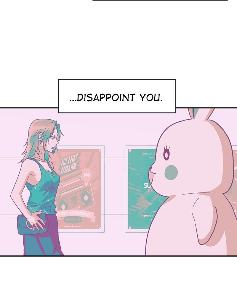 The Man Who Cleans up Makeup chapter 82 - page 23