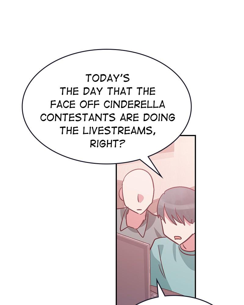 The Man Who Cleans up Makeup chapter 82 - page 25
