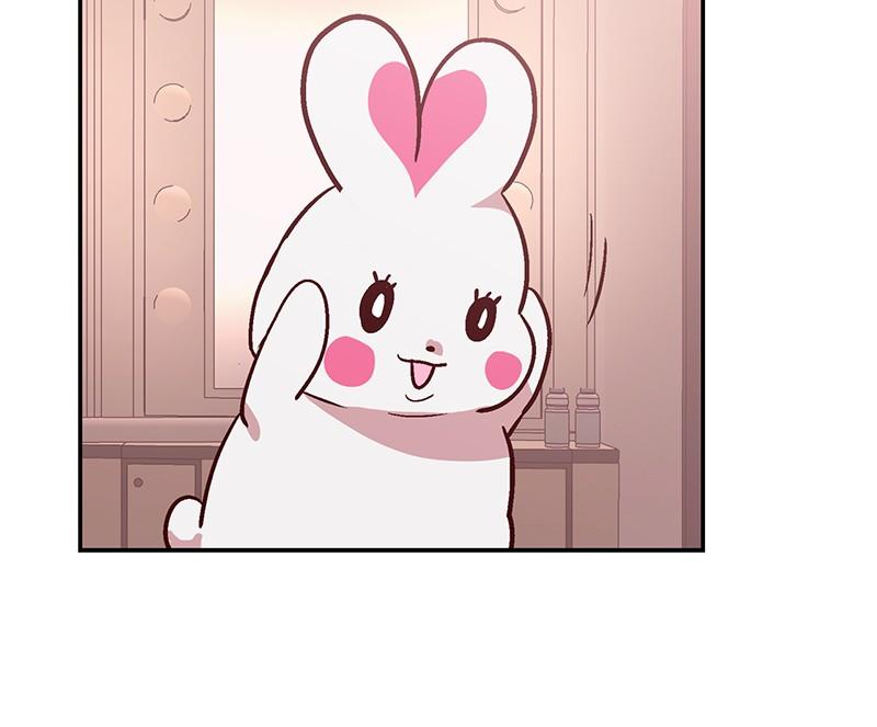 The Man Who Cleans up Makeup chapter 82 - page 30