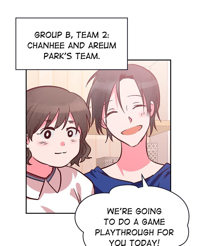 The Man Who Cleans up Makeup chapter 82 - page 42