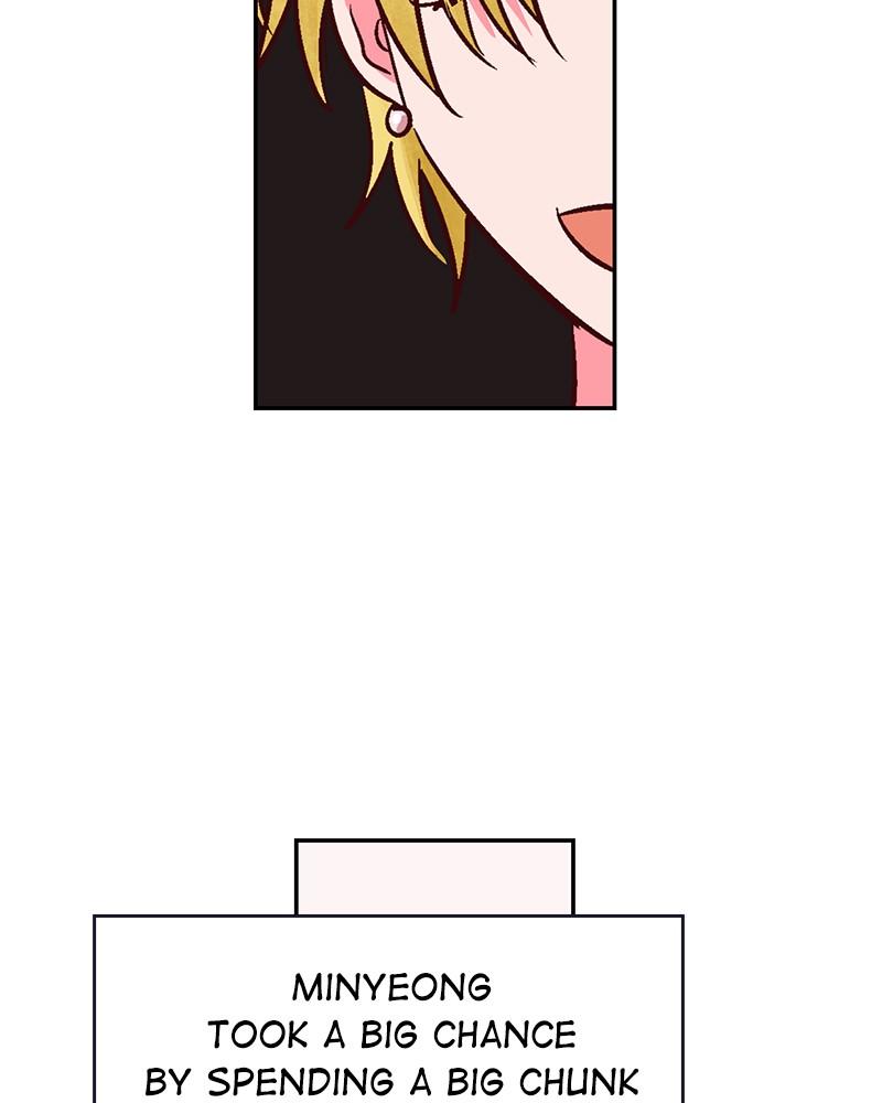 The Man Who Cleans up Makeup chapter 82 - page 53