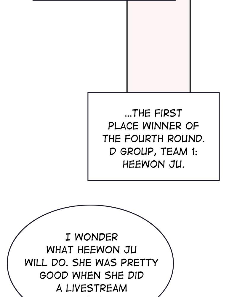 The Man Who Cleans up Makeup chapter 82 - page 55