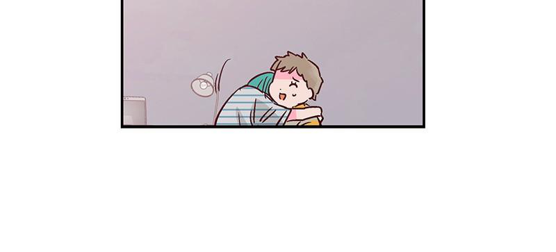 The Man Who Cleans up Makeup chapter 44 - page 10