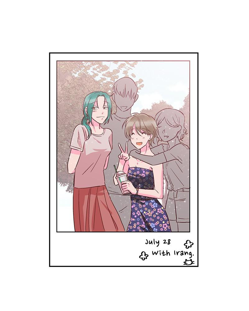 The Man Who Cleans up Makeup chapter 44 - page 12