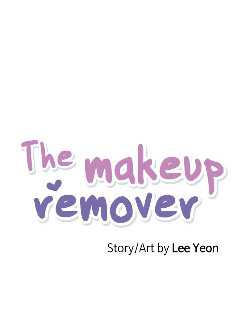 The Man Who Cleans up Makeup chapter 44 - page 13