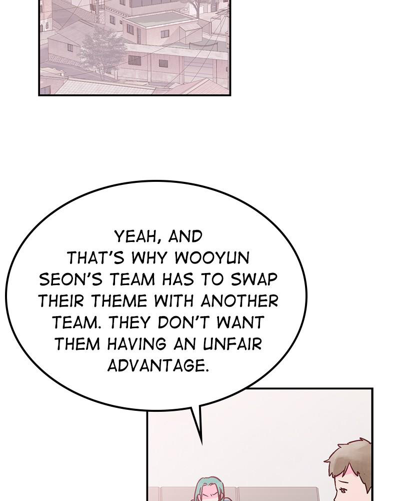 The Man Who Cleans up Makeup chapter 44 - page 2