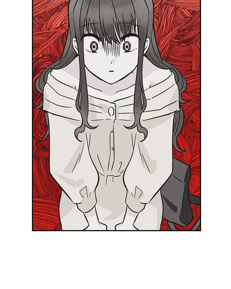 The Man Who Cleans up Makeup chapter 44 - page 21