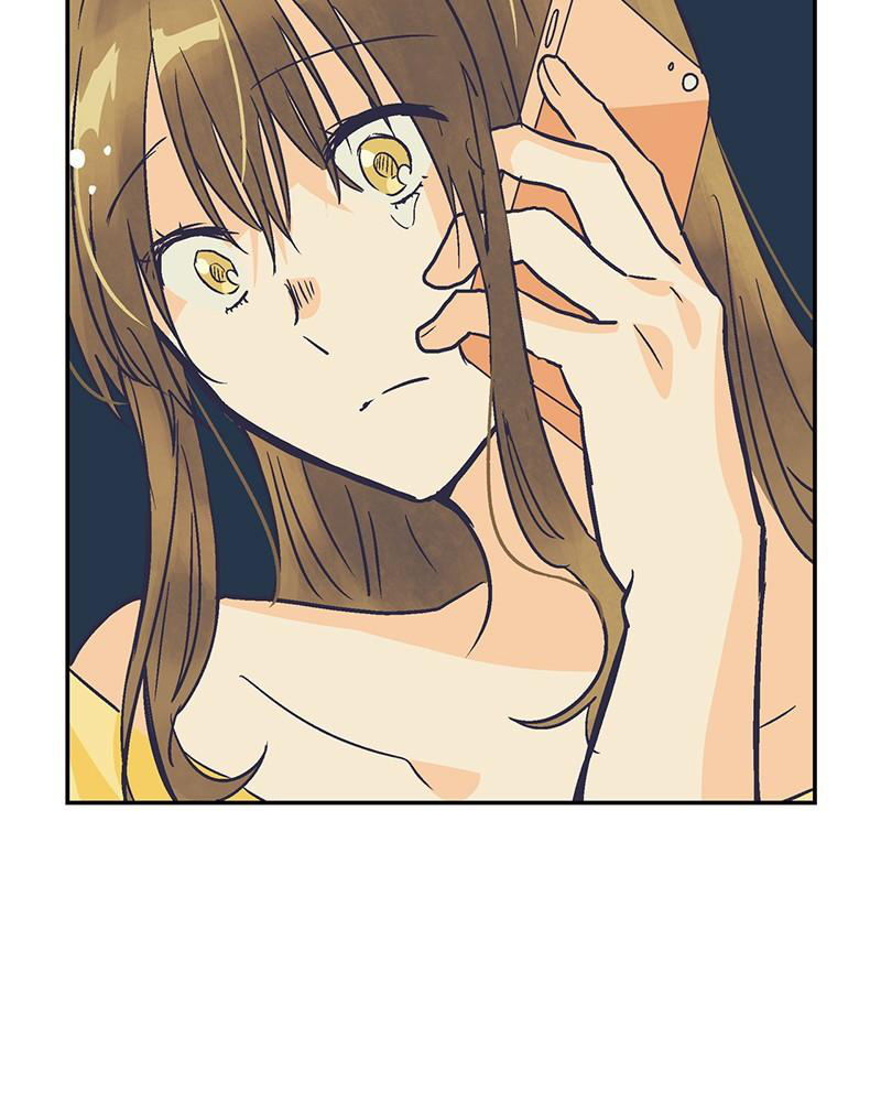 The Man Who Cleans up Makeup chapter 44 - page 47