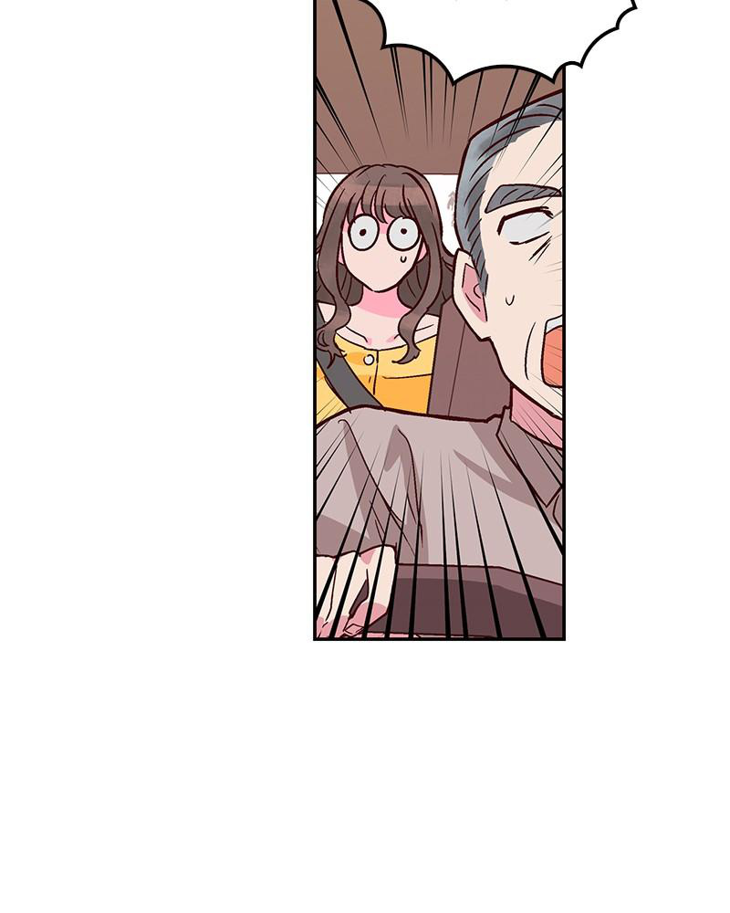 The Man Who Cleans up Makeup chapter 44 - page 69