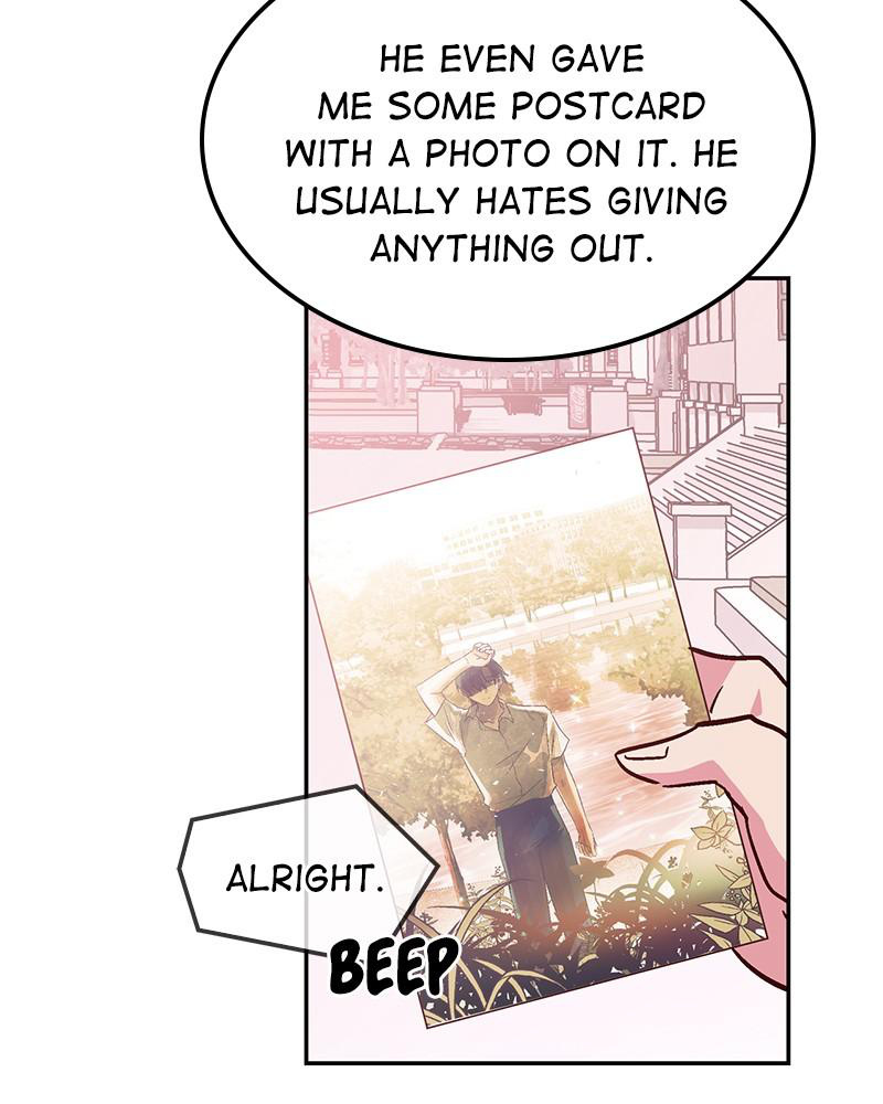 The Man Who Cleans up Makeup chapter 45 - page 12