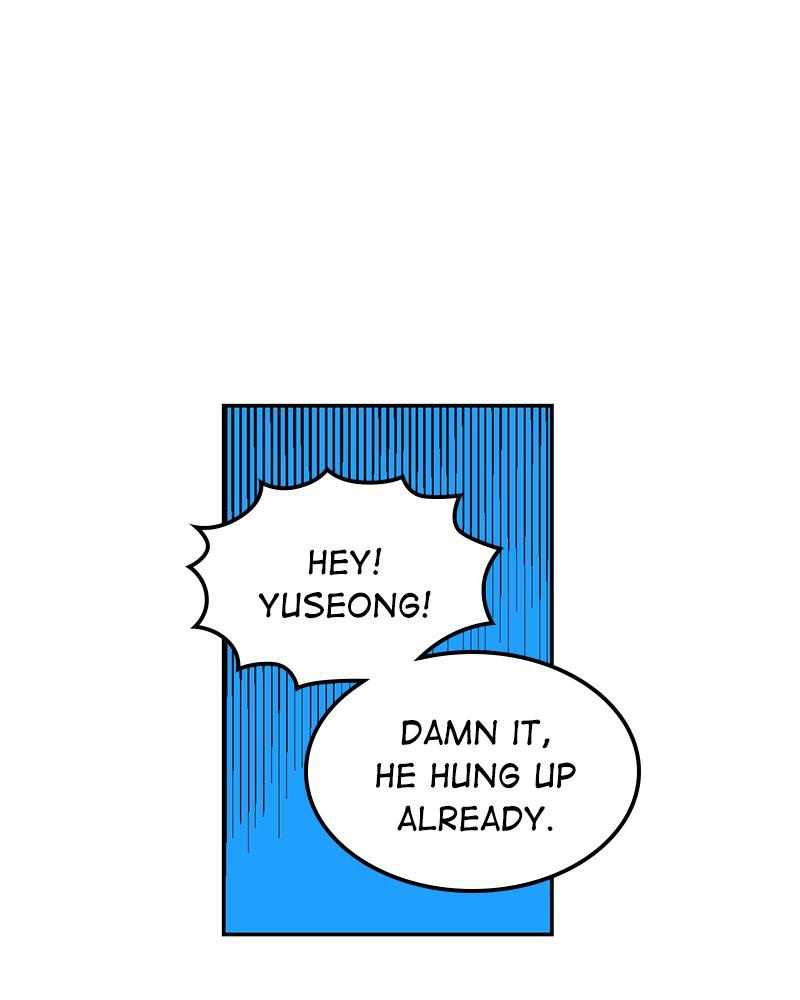 The Man Who Cleans up Makeup chapter 45 - page 13