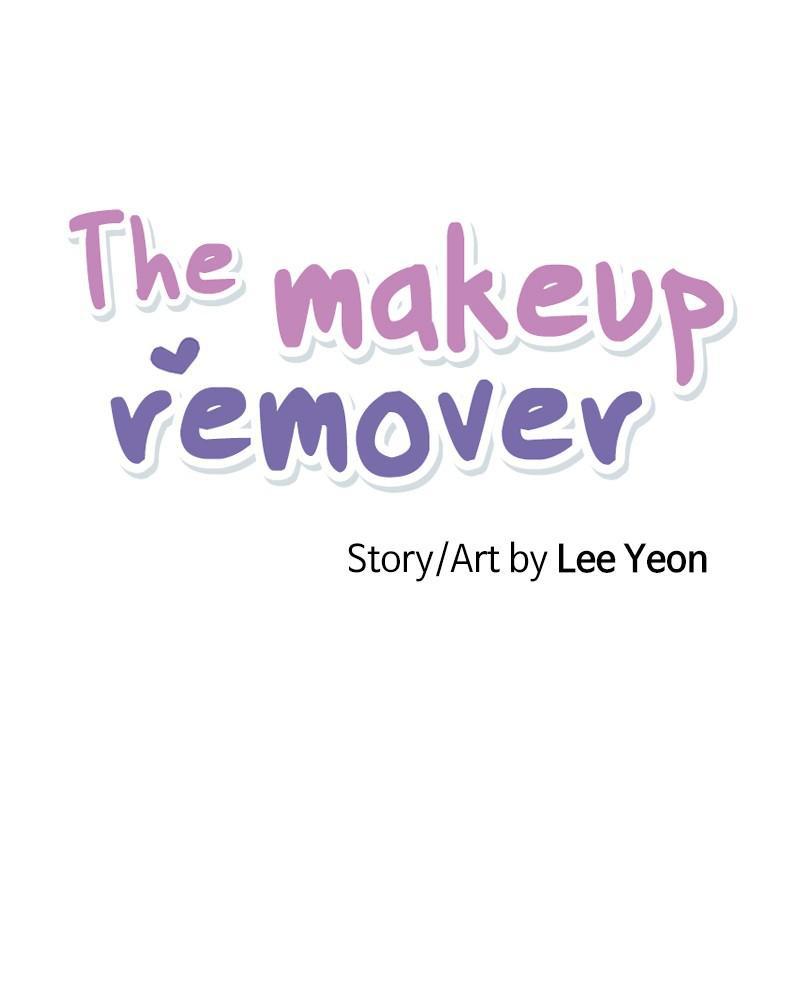 The Man Who Cleans up Makeup chapter 45 - page 15