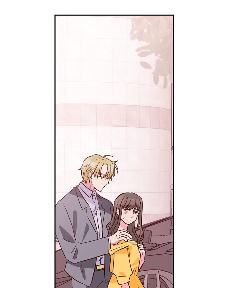 The Man Who Cleans up Makeup chapter 45 - page 16