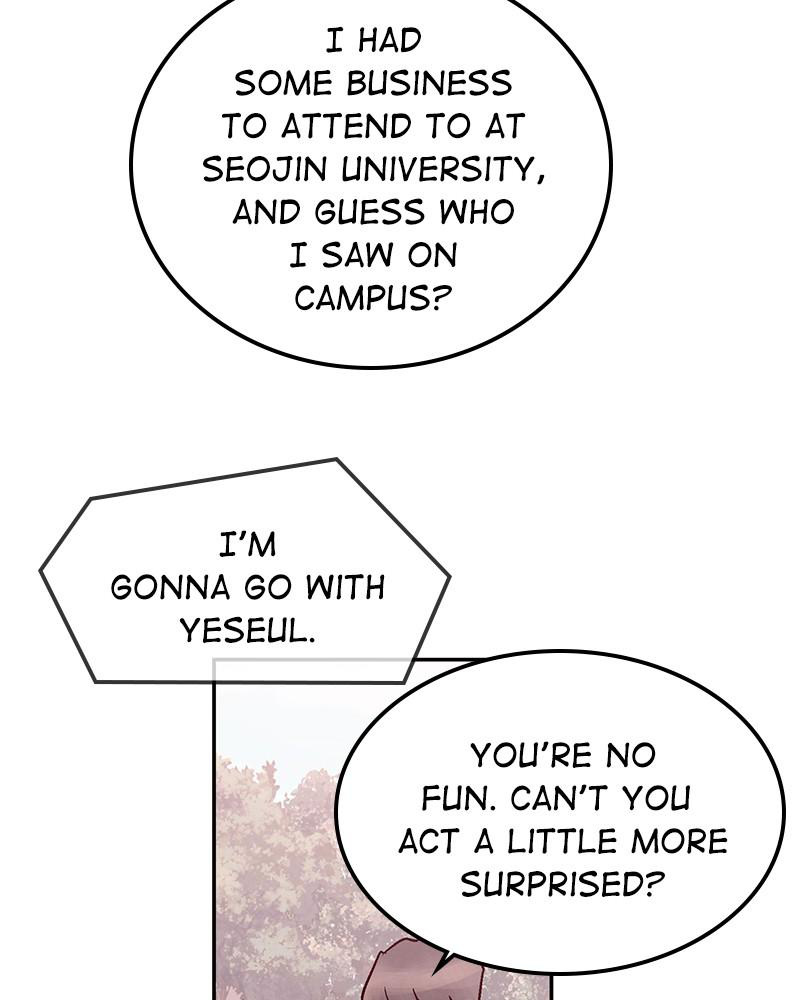 The Man Who Cleans up Makeup chapter 45 - page 2