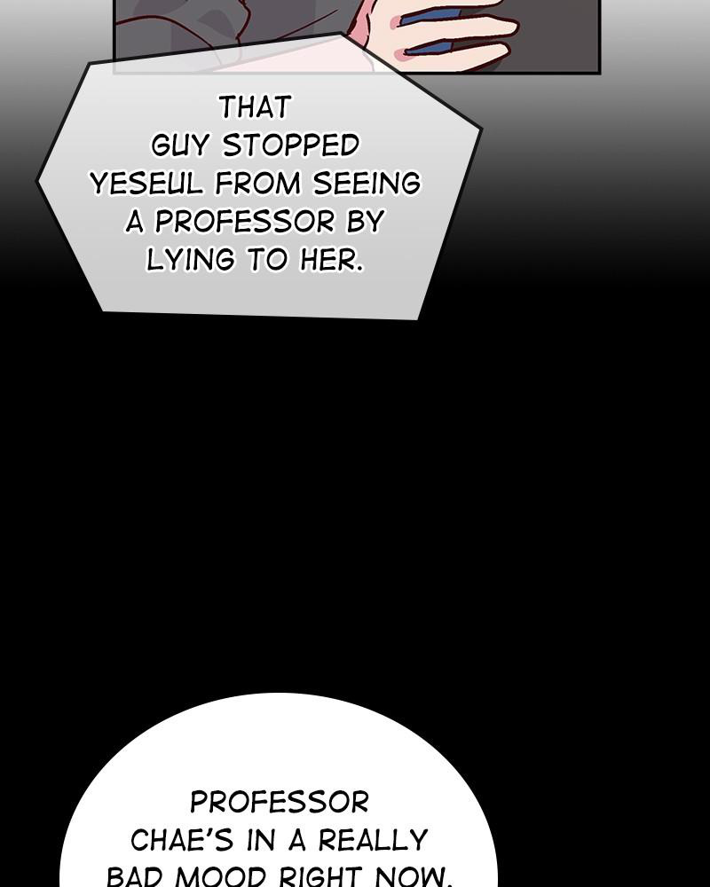 The Man Who Cleans up Makeup chapter 45 - page 7