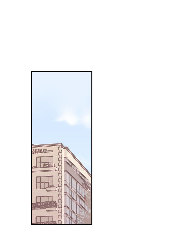 The Man Who Cleans up Makeup chapter 45 - page 72