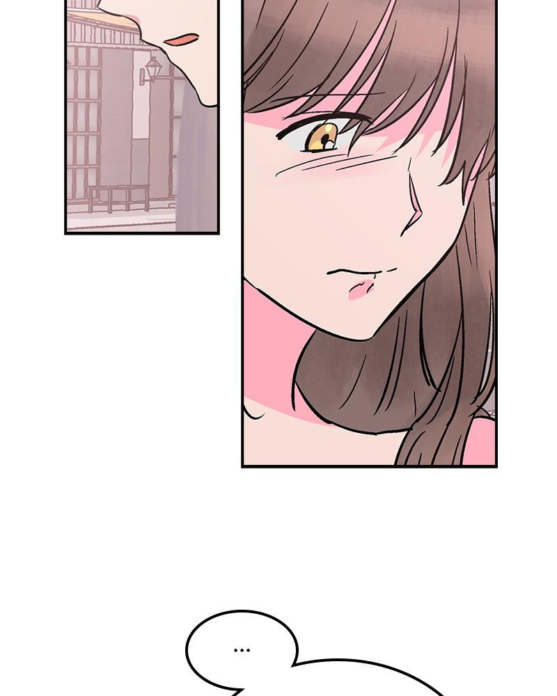 The Man Who Cleans up Makeup chapter 45 - page 75