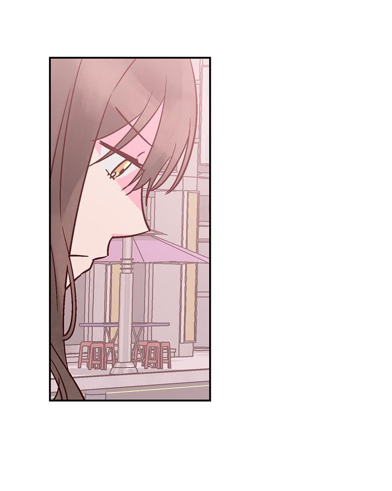 The Man Who Cleans up Makeup chapter 45 - page 87