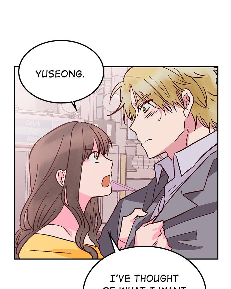 The Man Who Cleans up Makeup chapter 45 - page 88