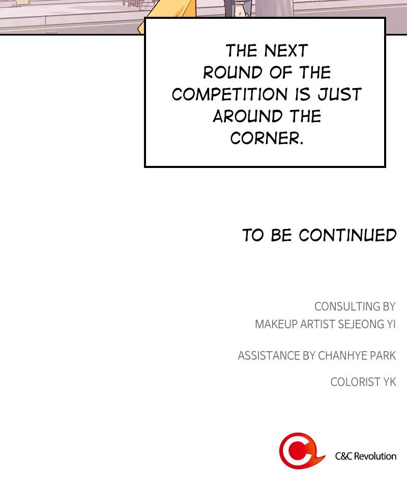 The Man Who Cleans up Makeup chapter 45 - page 90