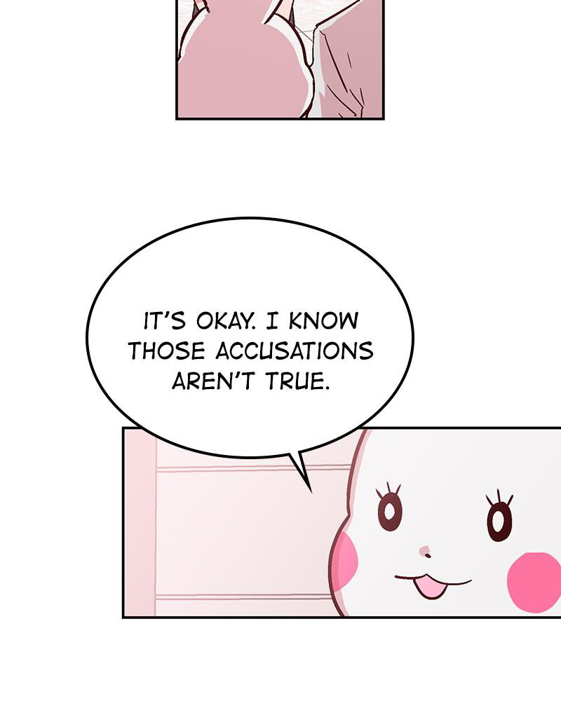 The Man Who Cleans up Makeup chapter 46 - page 13