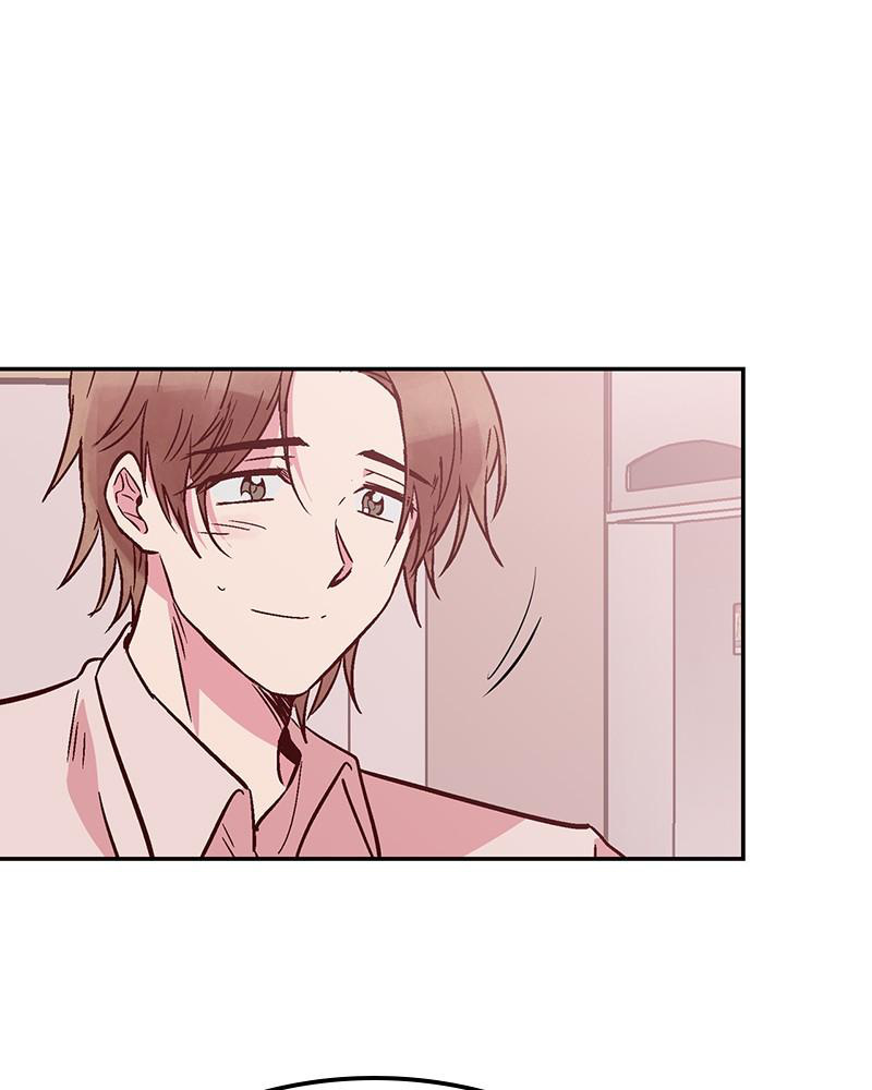 The Man Who Cleans up Makeup chapter 46 - page 14