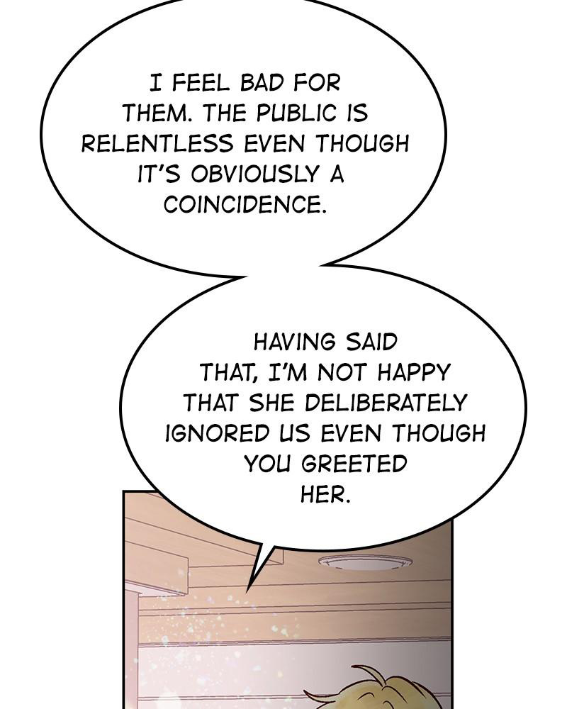 The Man Who Cleans up Makeup chapter 46 - page 15