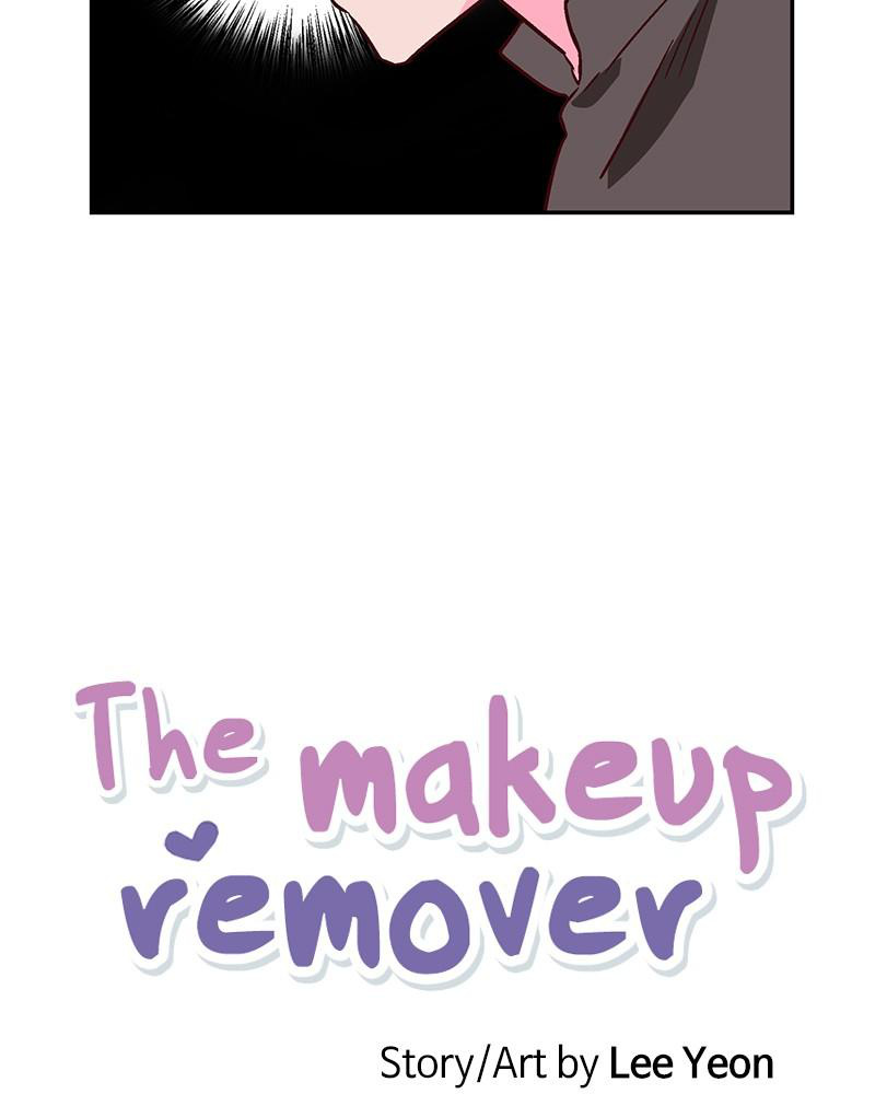 The Man Who Cleans up Makeup chapter 46 - page 23