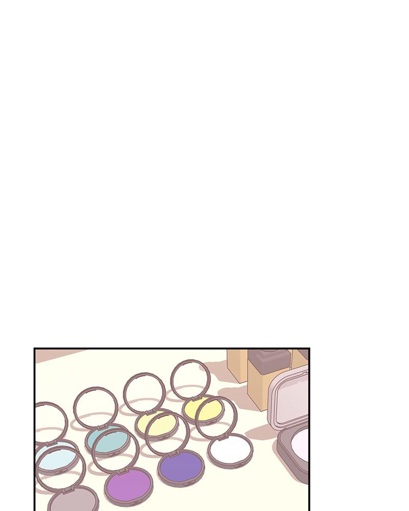 The Man Who Cleans up Makeup chapter 46 - page 24