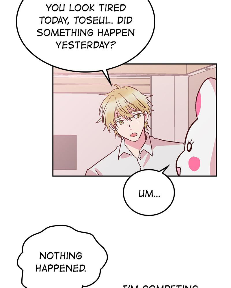 The Man Who Cleans up Makeup chapter 46 - page 4