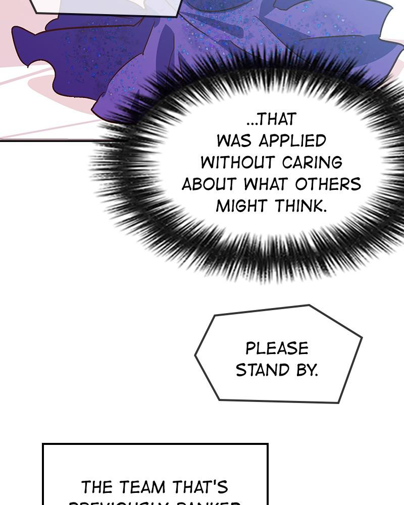 The Man Who Cleans up Makeup chapter 46 - page 42
