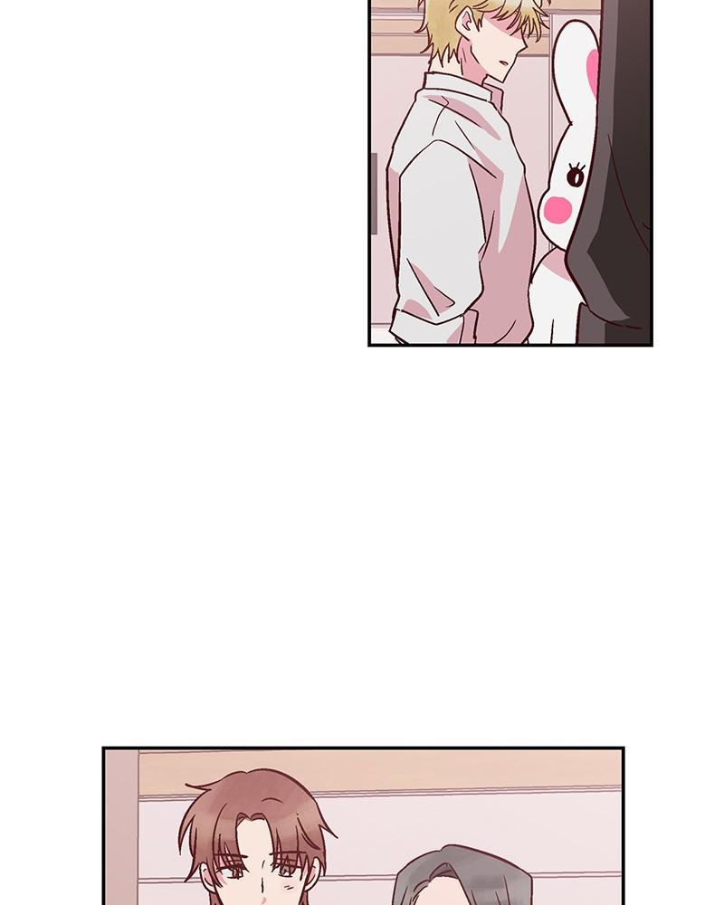 The Man Who Cleans up Makeup chapter 46 - page 9