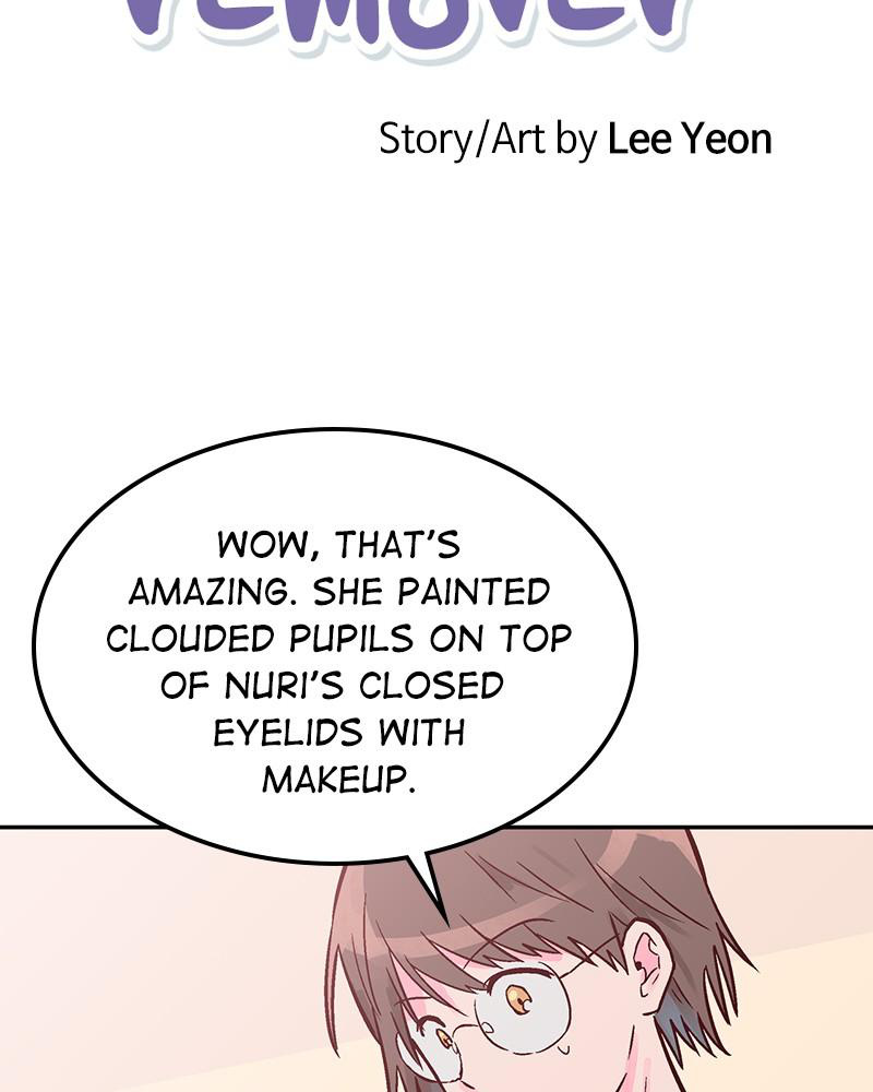 The Man Who Cleans up Makeup chapter 47 - page 10