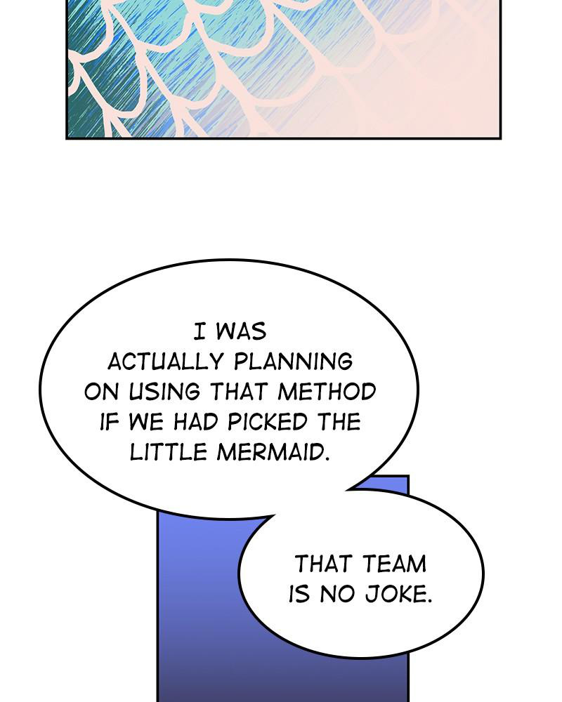 The Man Who Cleans up Makeup chapter 47 - page 14