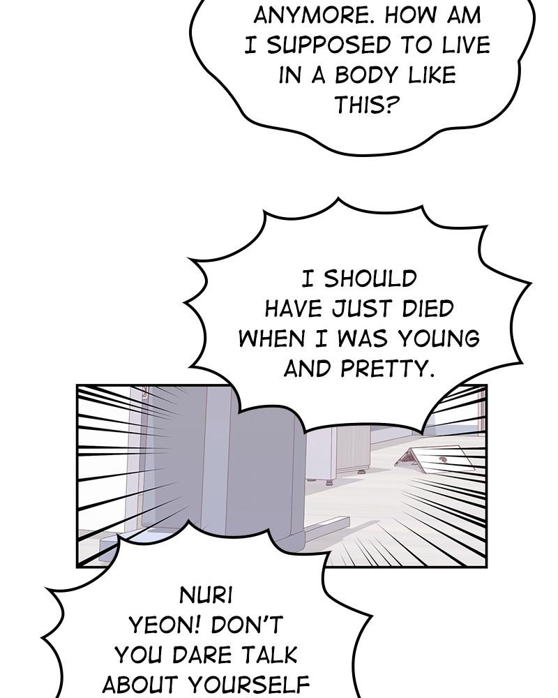 The Man Who Cleans up Makeup chapter 47 - page 20