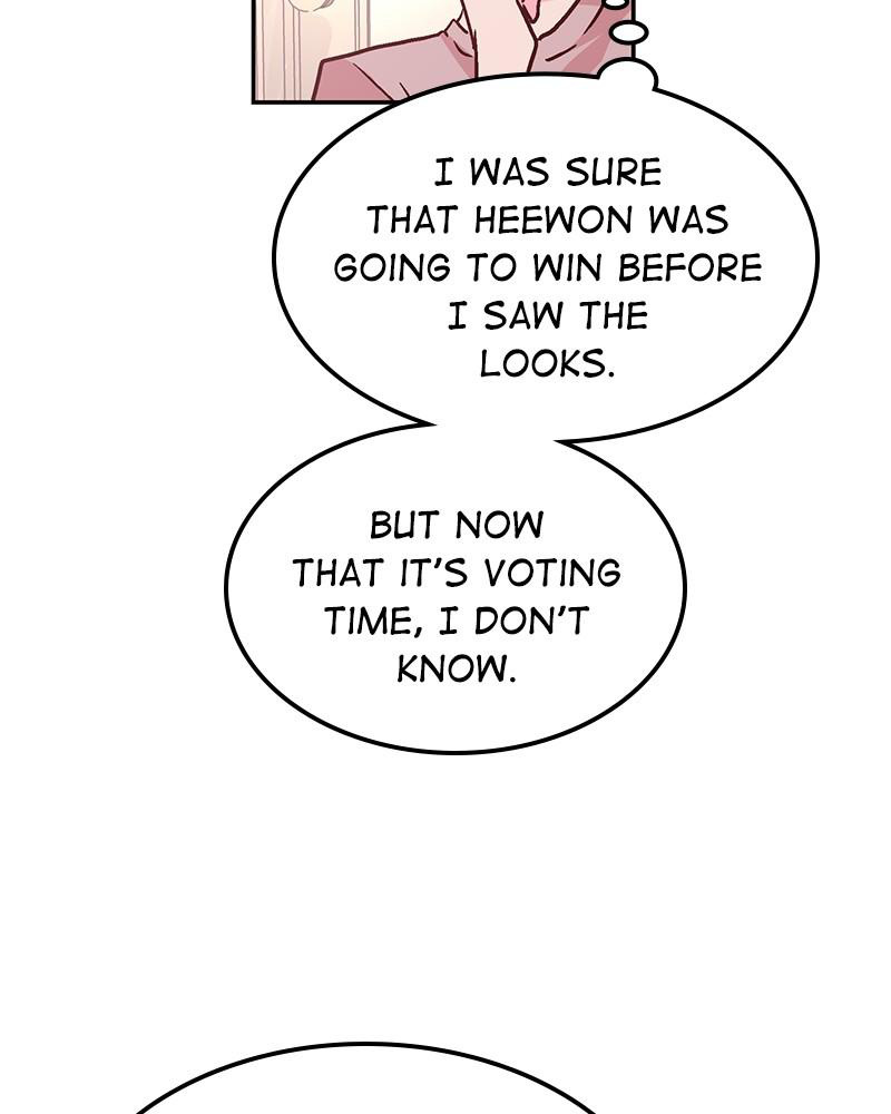 The Man Who Cleans up Makeup chapter 47 - page 68